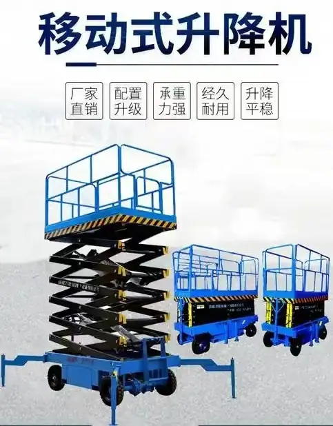 微信图片_20260117125811_605_2