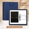 Set de regalo empresarial, taza térmica, cuaderno, regalos con logo personalizado, regalos para eventos corporativos, regalos prácticos para clientes