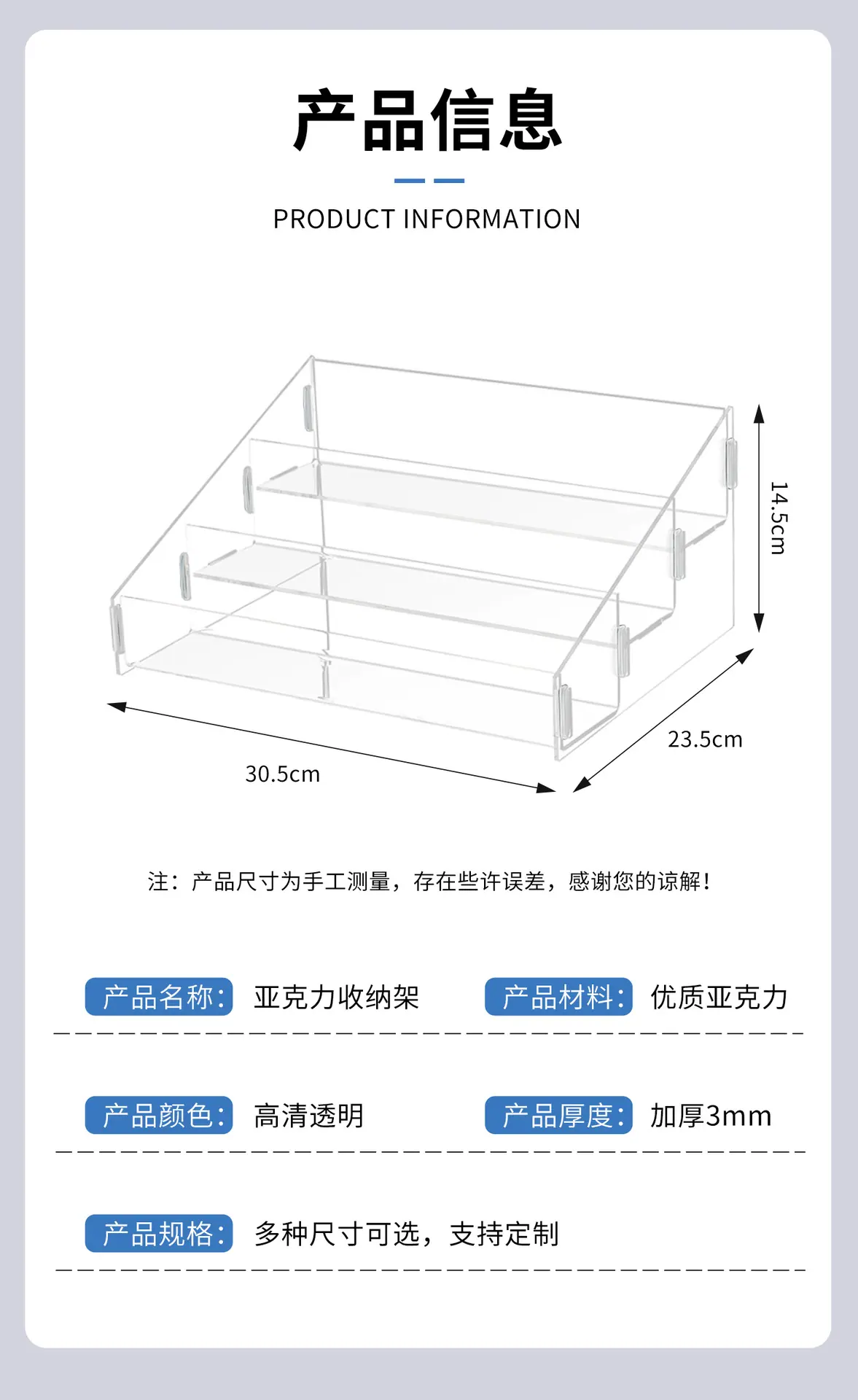 1440详情_03.jpg