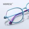 Gafas personalizadas con montura poligonal antiluz azul, estilo brasileño, color caramelo, de metal, para mujer, primavera 3034