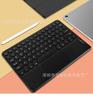 Adequado para 2022 iPad Pro110.9.7 Tablet Computador Teclado Bluetooth Capa Protetora 10.2 Mouse Capa de Couro Air8