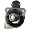 Motor de Partida QDJ2659L-P QDJ2659LP Qdj2659L-P 01183716 01184127