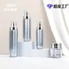 Botella Octagonal Acrílica Ms Set de Botellas Cosméticas 30-120ml Botella para Loción Botella con Atomizador 50g Botella para Crema