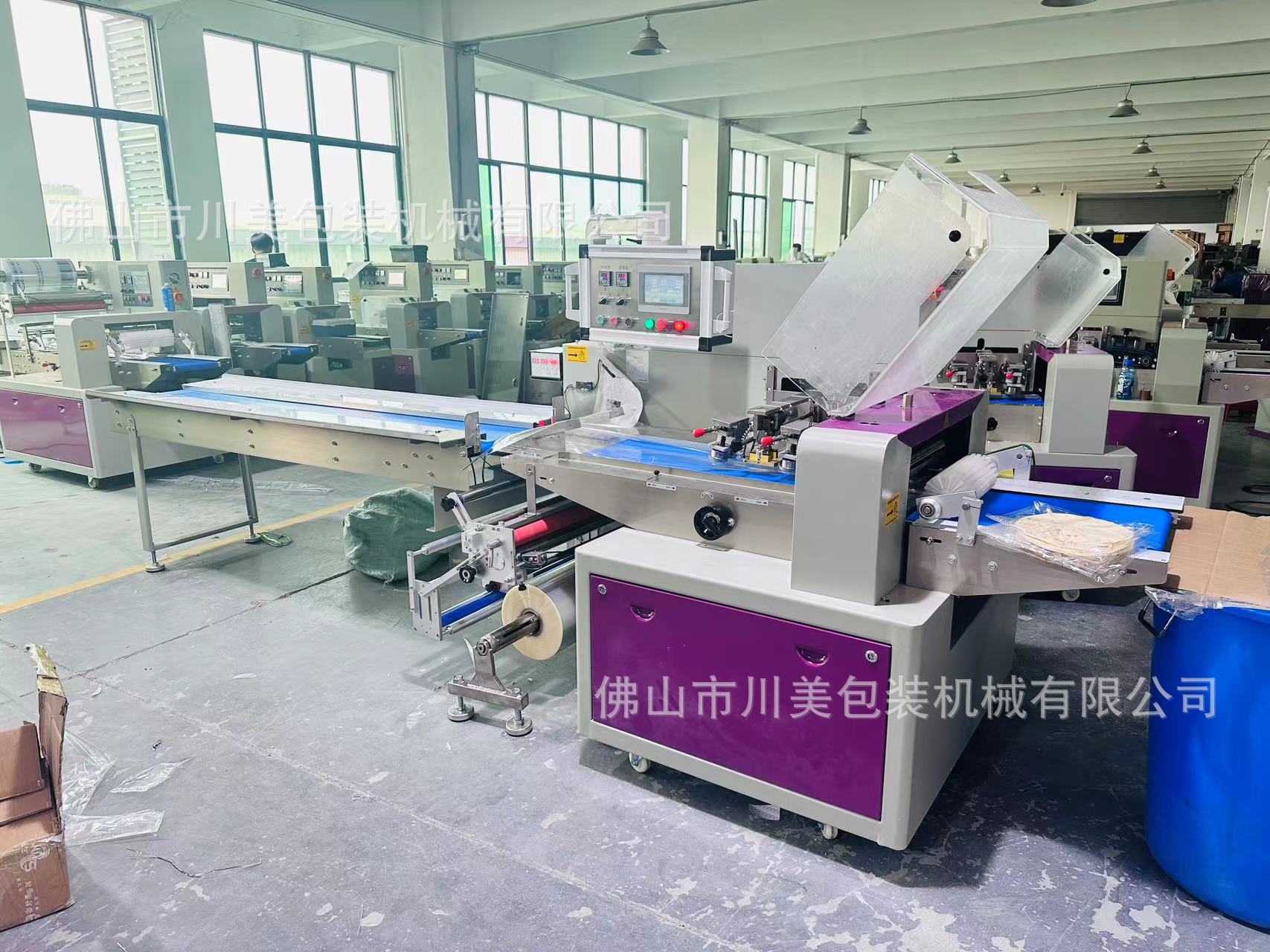 a077efe1765c93d77103a88634754d