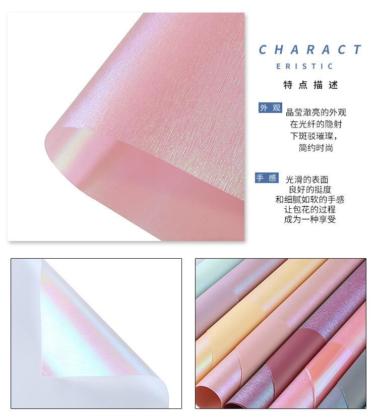 描述图_8.jpg