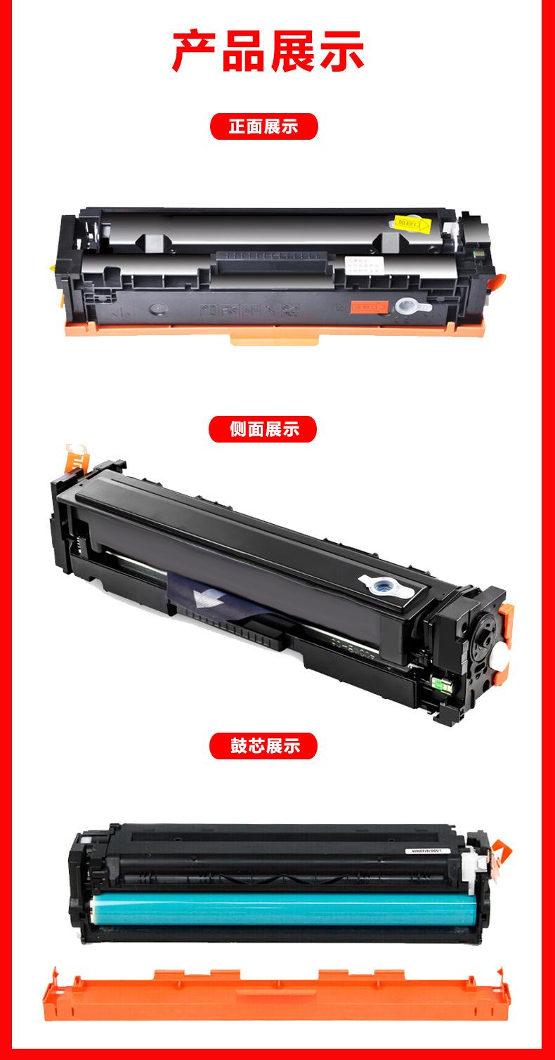 详情页_04.jpg