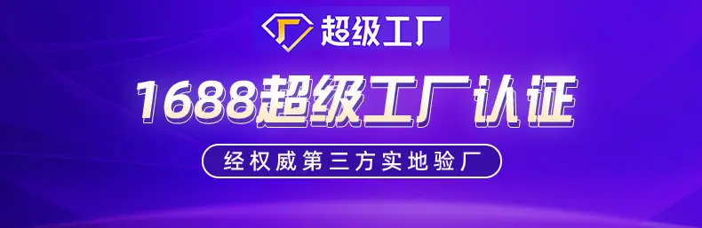 铝箔真空袋详情_01.jpg