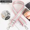 Accesorios para Correa de Bolso de Mujer Color Plateado con Brillo Cinta Rayada Longitud Ajustable Correa Cruzada Correa de Hombro Única Correa Transfronteriza