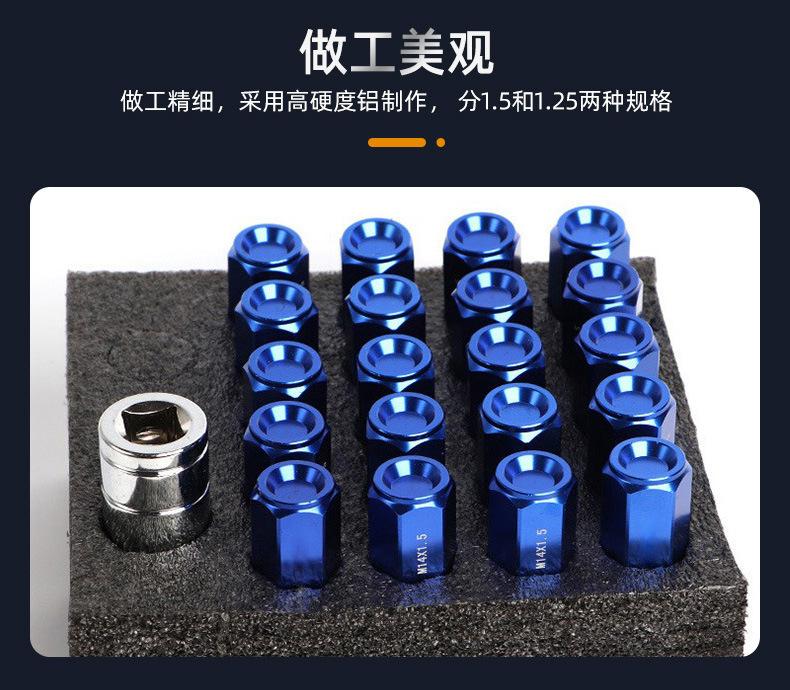 780详情页_05.jpg