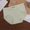 Ropa interior sin costuras de cintura media para mujer, de algodón puro, cómoda y transpirable para niñas y estudiantes. Braguitas triangulares de alta gama con entrepierna antibacteriana de seda morera.