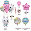 2027 Nuevo Set de Globos de Pascua Decoración de Fondo para Fiesta Temática Globos de Papel de Aluminio con Forma de Conejo y Pollito