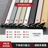 Tira de Borde de Chapa de Madera de 5/6/8/9 cm Tira de Borde de Panel de Pared Aleación de Aluminio Forma de I Panel de Pared Decorativo Placa de Cristal de Carbono