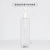En Stock Transparente 500ml Cuadrada Botella Dispensadora de Loción con Bomba Botella de Champú para Hotel Botella Vacía de Gel de Ducha