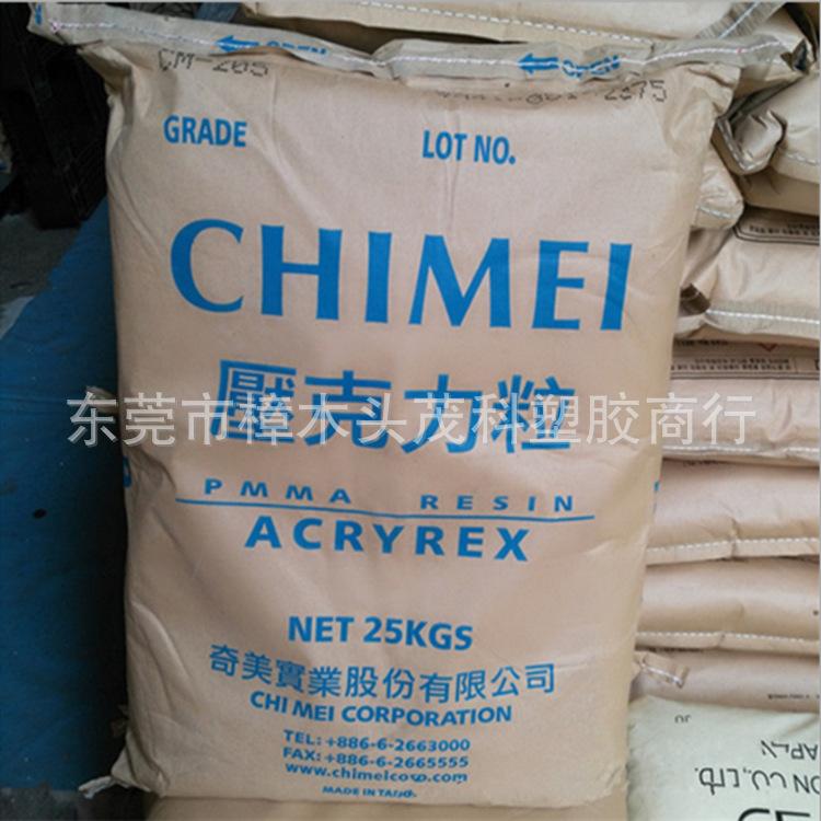 QQ图片20190621094639_副本