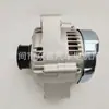 Adequado para Geradores Toyota de Alta Qualidade e Durabilidade 1002116390, 113090, 114434, Cal40286