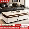 Juego de mesa de centro de doble capa 2026, diseño simple y moderno, adecuado para apartamentos pequeños, estilo de lujo ligero, con almacenamiento, hecho de tablero artificial