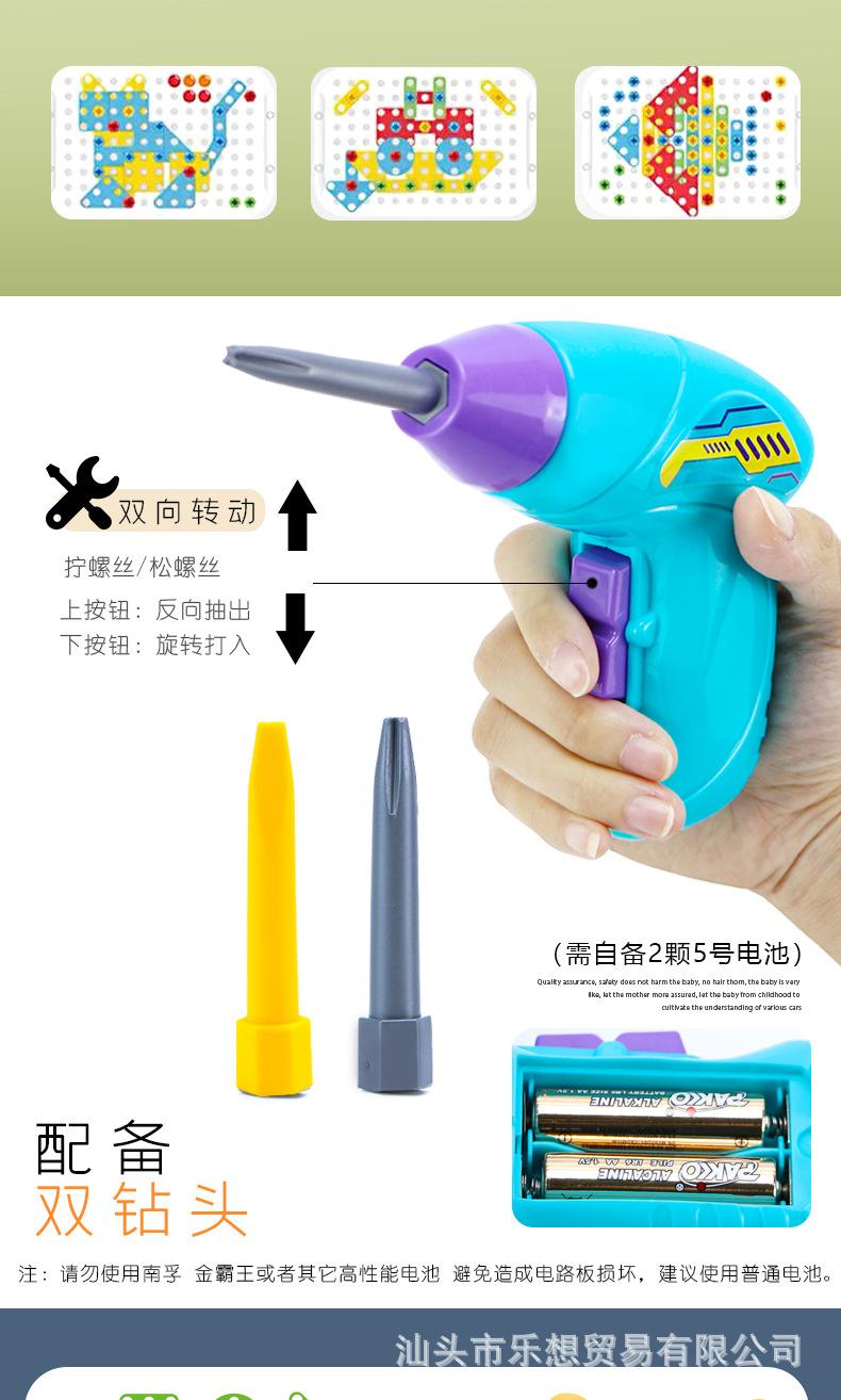 详情_03.jpg