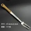 Espátula Pulida de Acero Inoxidable Espesor Tres Centímetros con Mango de Madera y Patrón de Madera para Uso Doméstico, Juego de Utensilios de Cocina Personalizable