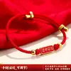 Pulsera para el Éxito en el Examen de Admisión a la Universidad, Buena Suerte en Cada Examen, Pulsera de Hilo Rojo para Aprobar el Examen de Graduación, Regalo para la Ceremonia del Juramento de los 100 Días para el Examen de Admisión a la Escuela Secundaria