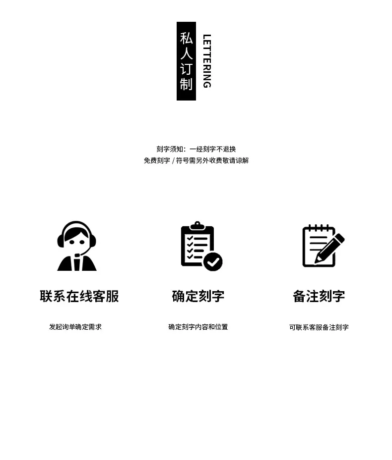 1688详情页_10.jpg