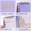 Calendario de Escritorio de Papel Morandi 2027 Calendario Mensual Simple de Oficina Año del Cordero Calendario de Registro de Entrada al Trabajo Diseño Personalizado con Tu Propia Imagen
