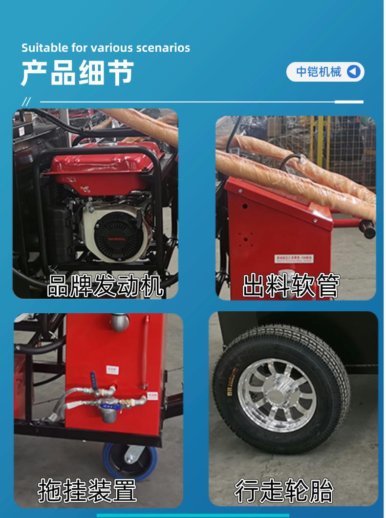 120L经典款灌缝机详情页 (4).jpg