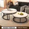 Mesa de Centro de Madera Maciza Sala de Estar Uso Doméstico Nuevo Estilo 2025 Lujo Ligero Minimalismo de Gama Alta Apartamento Pequeño Mesa Lateral para el Hogar Mesa de Centro Redonda