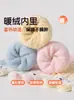 Rodilleras Térmicas de Lana Australiana Gruesa con Forro Polar para Bebés de 0-1-3 Años, Calentadores de Piernas Largos, Protectores de Rodillas y Piernas para Bebés