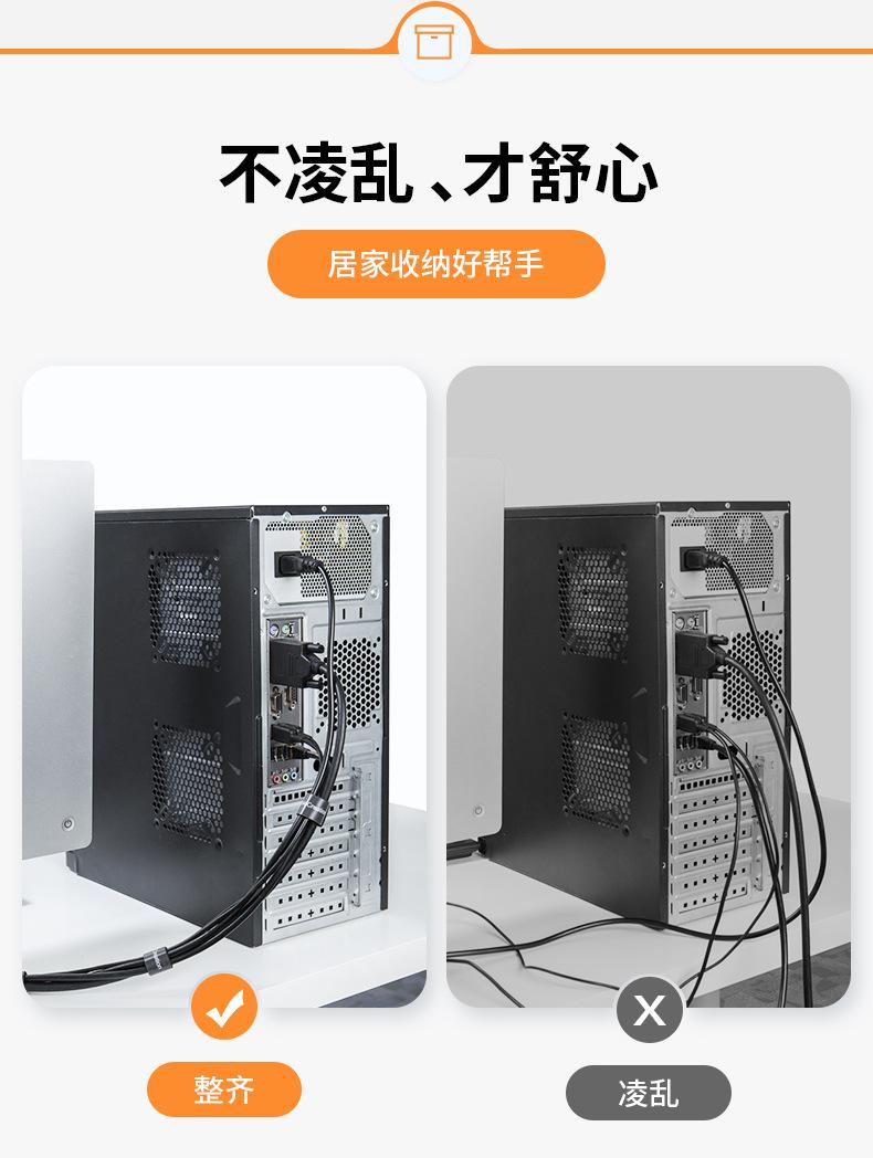 CT1010-扎带_04.jpg