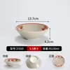 Tigela retrô de melamina dupla felicidade, louça antiga de restaurante de hot pot, tigela tradicional de hot pot estilo urbano vintage dos anos 90 Zhuguangyu