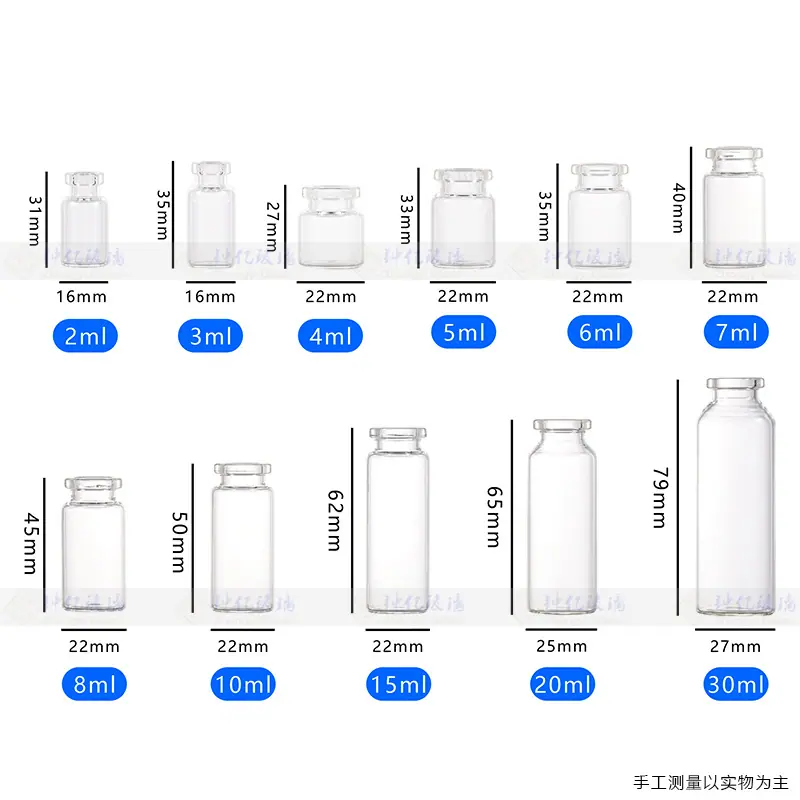 尺寸.jpg
