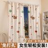 Cortinas de Gasa Doble Capa Personalizadas, Cortinas de Tela sin Taladro con Estampados Estilo Ins, Semi-Opacas