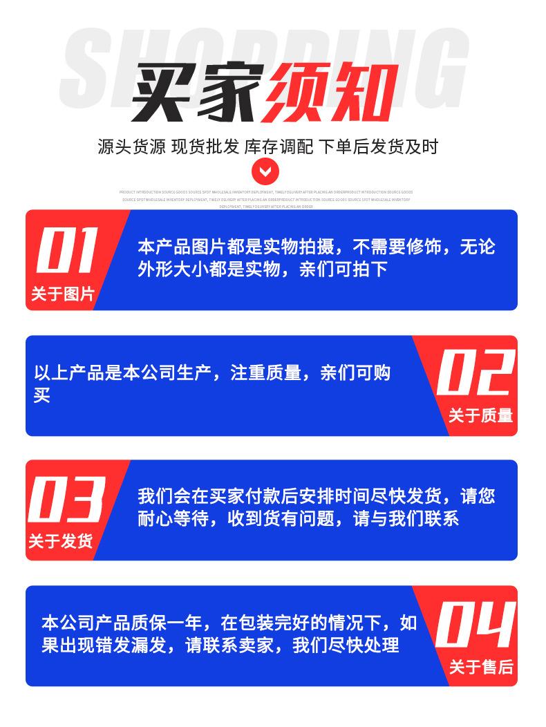 全液压800钻机_14