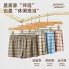 Cueca xadrez masculina, calça de casa casual masculina de algodão, cueca masculina solta e respirável, cueca de algodão