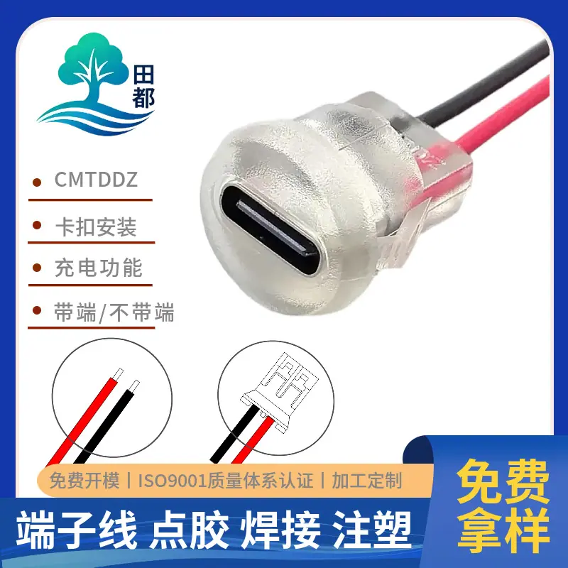 美图王_136.jpg