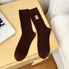 Calcetines de Invierno y Otoño para Mujer, Estilo Japonés, Bordados de Hilo, Oso de Dibujos Animados, Caña Media, Cómodos, Cálidos, Versátiles, Holgados