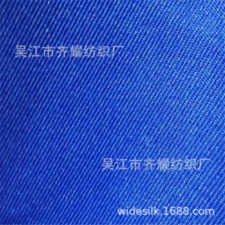 src=http___img.fuwo.com_attach