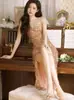 Vestido de Noche Dorado Champagne para Mujer, Banquete de Alto Nivel, Anfitriona Elegante de Reunión Anual, Lujo Accesible Falda Sirena con Abertura