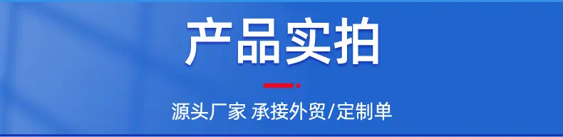 套详情_13