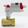 Válvula de bola, válvula de control eléctrico, válvula proporcional-integral, válvula de control de temperatura de vapor, válvula de dos vías, válvula de agua de dos vías, actuador