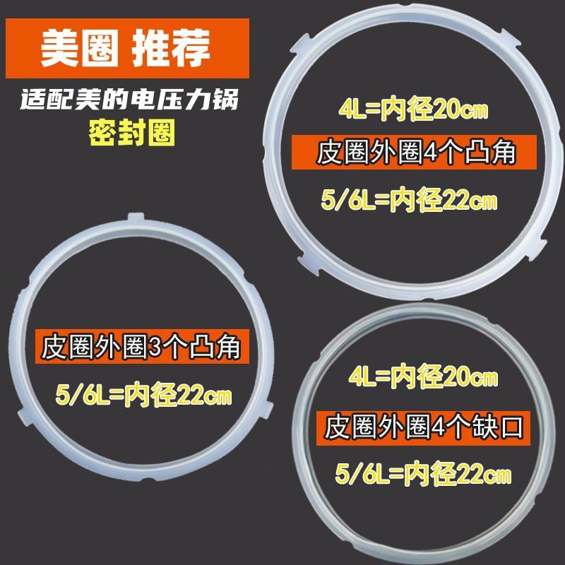 美圈的主图副本