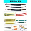 Máquina Despojadora de Cables por Computadora Totalmente Automática Pelacables Multiconductor Integrada Pelado Interior y Exterior Máquina de Corte y Pelado de Cables