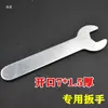 Accesorios para ventilador eléctrico: tuerca de fijación de pala de ventilador, tuerca de fijación de pala de ventilador, tuerca de tornillo de pala de ventilador, tornillo de rosca inversa de núcleo de aluminio