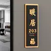 Placa de Número de Puerta de Lujo y Creativa para Uso Doméstico, Personalizada para Casas Residenciales, Hoteles, Villas y Casas de Huéspedes