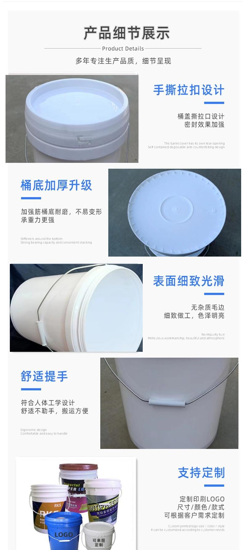 细节2_副本11
