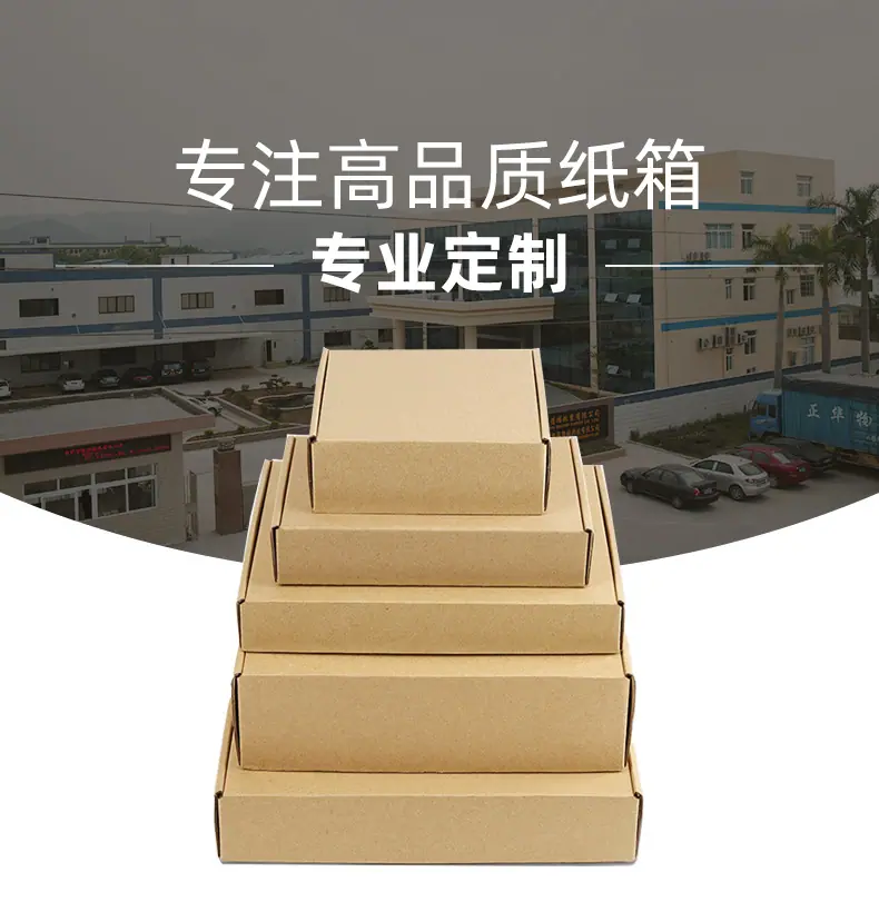 详情页2_06