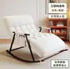 Cadeira de Balanço Varanda Casa Cadeira Única de Lazer Sofá Preguiçoso Cadeira Fabricante Original Cadeira de Lounge Única Dupla