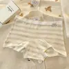 Bóxers Rayados Estilo Americano para Mujer, Algodón Puro, Antibacteriano 10A, Entrepierna Extendida, Nuevo Modelo 2025, Calzones de Cuatro Esquinas Sin Costuras para Mujer