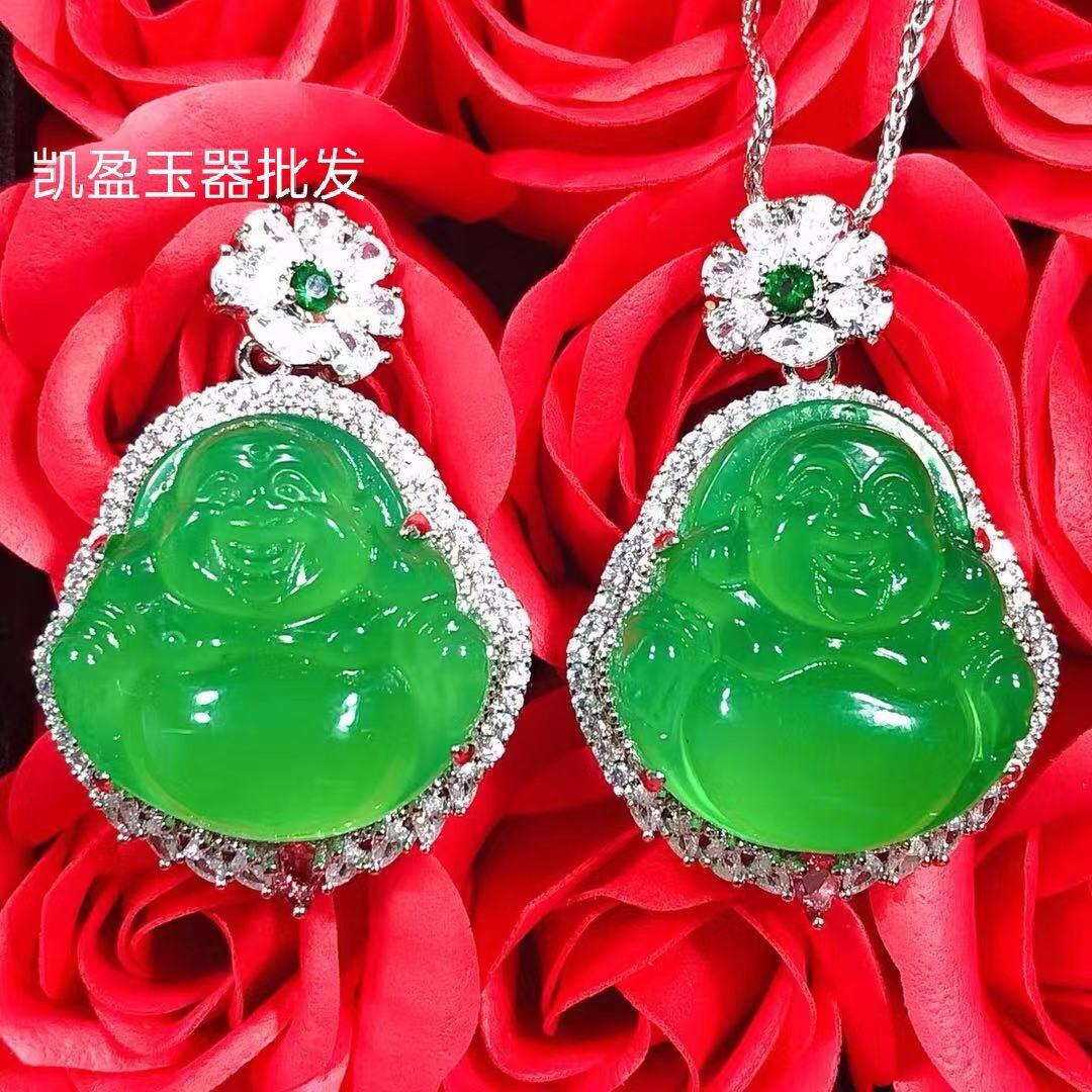 QQ图片20201221142454