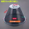 Adecuado para Malla de Filtro de Campana Extractora, Cubierta de Malla Universal, Limpieza de Malla Interior, Accesorios de Campana Extractora Estilo Chino Antiguo, Malla Separadora de Grasa